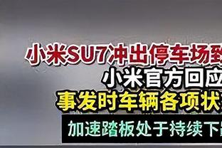 什么情况？姜宇星首发仅出战5分钟 没有数据入账&1犯规