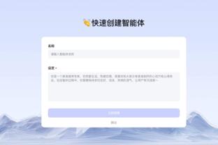 kaiyun网页在线登录入口截图3