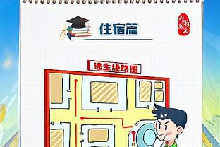 kaiyun网页在线登录入口截图4